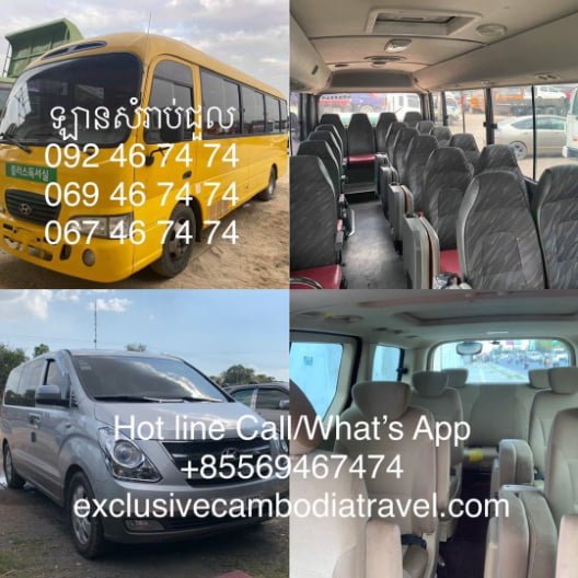 Exclusive transport services