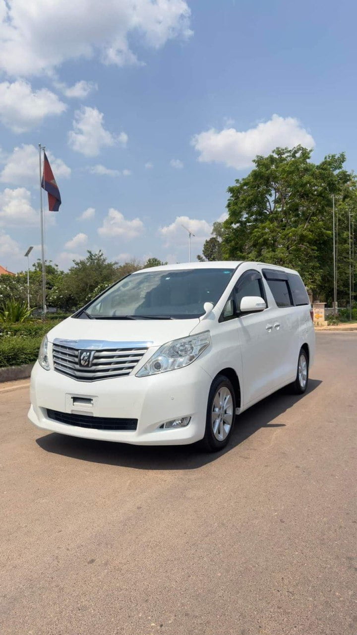 VIP-Alphard