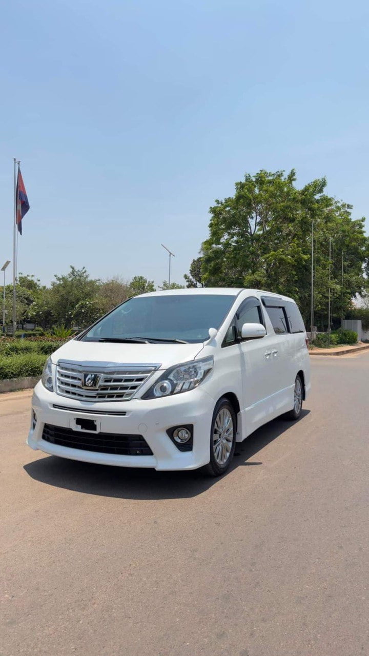 Alphard